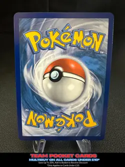 Cinderace V 044/264, Fusion Strike, Pokemon, NM - Image 2