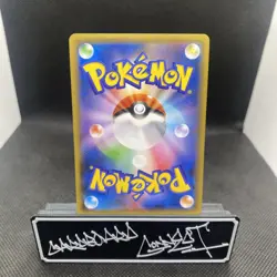 Charizard - 143/S-P (Grand Prix) 143/S-P Pokemon Japanese English Promo - Image 2