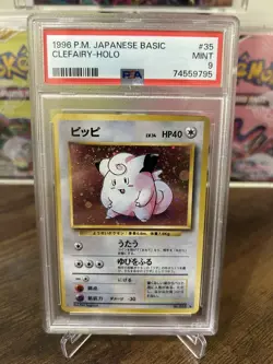 1996 POKEMON BASE SET JAPANESE #35 CLEFAIRY-HOLO PSA 9 - Image 1