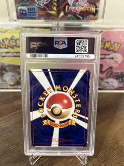 1996 POKEMON BASE SET JAPANESE #35 CLEFAIRY-HOLO PSA 9 - Image 2