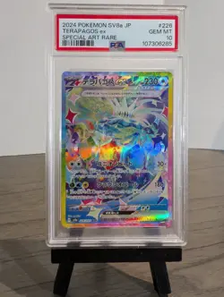 PSA 10 Terapagos EX SAR 226/187 Terastal Festival EX Japanese Pokemon 2024 - Image 1