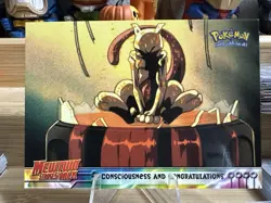 Consciousness and Congratulations Pokemon Topps Mewtwo Strikes Back - Image 1