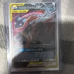 Pokemon Greninja & Zoroark GX Ultra Rare TAG TEAM SM-Unbroken Bonds 107/214 250. - Image 3