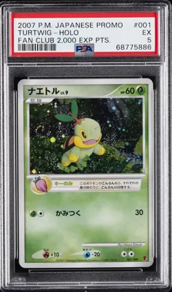 2007 POKEMON JPN PROMO FAN CLUB 2,000 EXP PTS. #001 TURTWIG-HOLO PSA 5 - Image 1