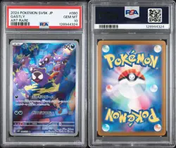 POKEMON GASTLY 080/071 AR - WILD FORCE - JAPANESE PSA 10 GEM MINT - Image 3