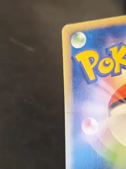 Igglybuff 061/083 Japanese Undone Seal 1st Edition Pokemon Card LP - Image 3