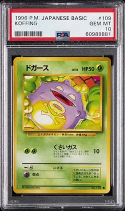 1996 POKEMON BASE SET JAPANESE #109 KOFFING PSA 10 - Image 1