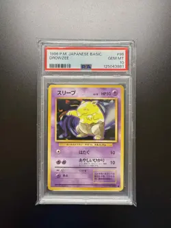 PSA 10 1996 POKEMON BASE SET JAPANESE #96 DROWZEE - Image 1