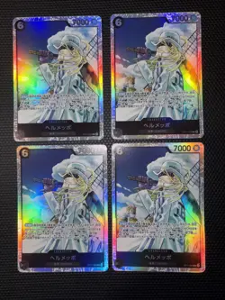 Optcg x4 Helmeppo OP11-092 SR One Piece A Fist of Divine Speed Japanese NM - Image 1