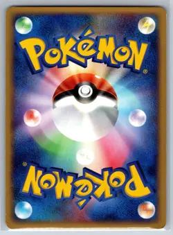 Houndour Black Deck Kit 004/020 UNLIMITED EX Team Rocket Returns Pokemon Card LP - Image 2