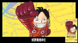 5 Sealed Pack set | One Piece Card Game - 500 Years in the Future OP-07 Japanese - Image 2