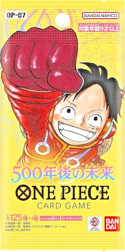 5 Sealed Pack set | One Piece Card Game - 500 Years in the Future OP-07 Japanese - Image 3