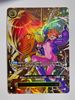 ONE PIECE Card Lilith (SP Alt Art) OP07-111 SR Carrying on His Will Japanese - Image 1