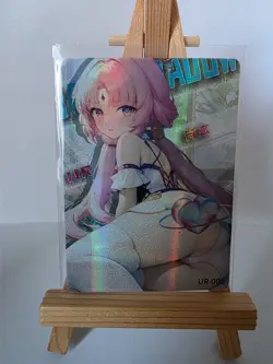 Fuxuan Honkai Star Rail | Effekt Holo UR-005 | Goddess Story Waifu Card - Image 1