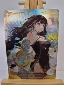 Baizhi Wuthering Waves | Goddess Story NS-2M14-16 SSR | Anime Waifu Card - Image 1