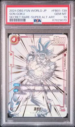PSA 10 Son Goku SP Alt Art FB01-139 SCR Dragon Ball Fusion World Japanese Card - Image 1
