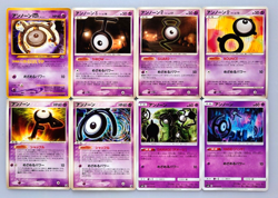 Pokemon Card Unown No.201 Old Back Common 8 Set Japanese - Image 1