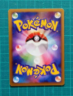 Pokemon Card Unown No.201 Old Back Common 8 Set Japanese - Image 5