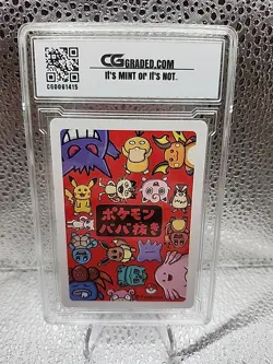CG 10 Pristine Charmander Old Maid 2019 Japanese Pokemon Card Pop 1 - Image 2