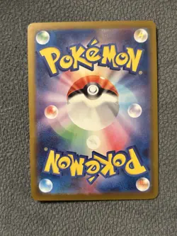 Makuhita 004/M-P Gym Promo - Pokemon Card Japanese MEGA - Image 2