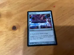 TEMPLE BELL MN to good condition - Image 1