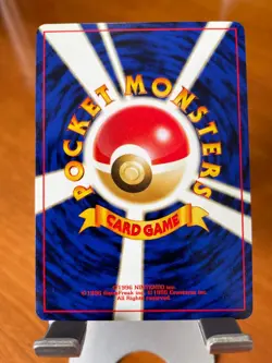 2000 Pokemon Neo 1 - Gold Silver To A New World Japanese Piloswine #221 NM - Image 2