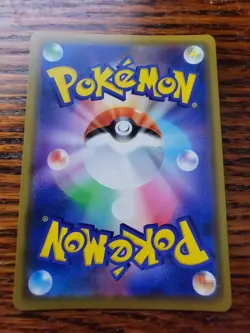 Pikachu Playing in the Sea Surfing Pokemon 392/SM-P PROMO Japanese NM Holo - Image 2