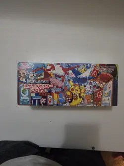 Fukuoka Pikachu Promo Box Sealed Pokemon Center SHIP NEXT DAY 🔥 - Image 1