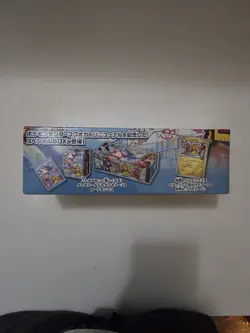Fukuoka Pikachu Promo Box Sealed Pokemon Center SHIP NEXT DAY 🔥 - Image 2