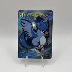 Poke Baby Articuno UR PKB-151-144 Pokemon Chinese Holo NON TCG Fan Art - Image 1