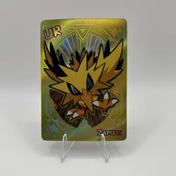 Poke Baby Zapdos UR PKB-151-145Pokemon Chinese Holo NON TCG Fan Art - Image 1
