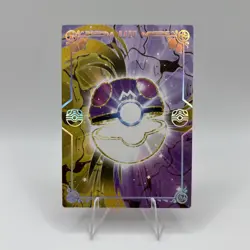 *NEW* Pokemon Eif Origins 4.0 Ditto Dedenne PM UR NO-011 - Image 2