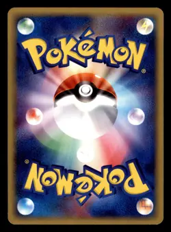 Bellsprout 015/082 ex Flight of Legends Pokemon Japanese Moderately Played - Image 2