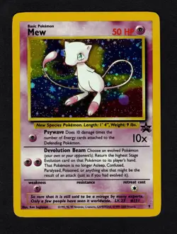 Mew #9 Holo WOTC Black Star Promo Near Mint (NM) Pokemon League - Image 1