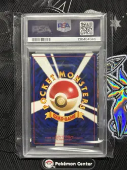 2001 POKEMON JPN NEO 4 #196 DARK ESPEON-HOLO PSA 7 - Image 2