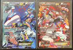 Team Aqua's Kyogre EX 006/034 Team Magma's Groudon 015/034 Set Pokemon Japan JPN - Image 1