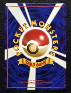 NM Kingdra No.230 Neo Genesis Japanese Pokemon - Image 2