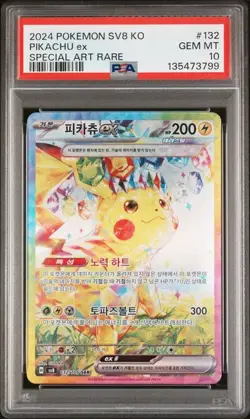 Pokemon Korean Pikachu ex 132/106 Super Electric Breaker PSA Gem Mint 10 - Image 1