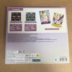 One piece CCG Illustration Box Vol. 2 - Black Maria & Yamato promo - Sealed - Image 2
