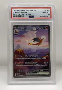 PSA 10 Charizard ex 201/165 Sv2a: Pokemon Card 151 Alt Art Japanese 2023 - Image 1