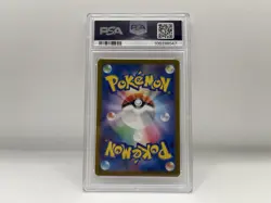 PSA 10 Charizard ex 201/165 Sv2a: Pokemon Card 151 Alt Art Japanese 2023 - Image 4