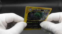 Tyranitar 1st Edition Split Earth 127/128 Holo Rare NM Japanese Pokemon e Card - Image 2