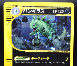 Tyranitar 1st Edition Split Earth 127/128 Holo Rare NM Japanese Pokemon e Card - Image 3