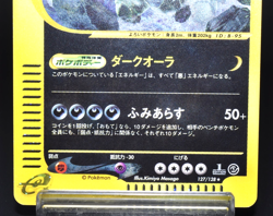 Tyranitar 1st Edition Split Earth 127/128 Holo Rare NM Japanese Pokemon e Card - Image 4