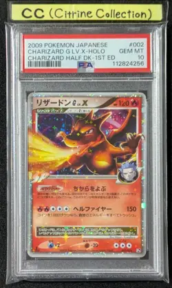 PSA 10 Pokemon Card Charizard G LV. X Holo 002/016 1st Edition Japanese 2009 JP - Image 1