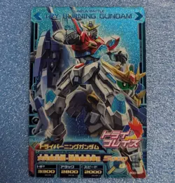 Sale! Gundam Try Age card Try Burning Gundam BG3-067 CP Holo JAPANESE - Image 1