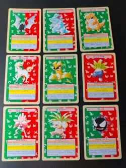 Oddish Hitmonchan Exeggutor Gastly Green Back Japanese Pokemon card Topsun eb218 - Image 1