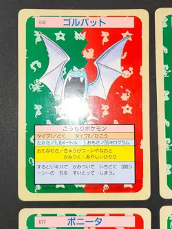 Oddish Hitmonchan Exeggutor Gastly Green Back Japanese Pokemon card Topsun eb218 - Image 4