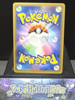 Pokemon Card Gardevoir EX 015/025 S8a-P Celebrations 25th Anniversary Japanese - Image 2