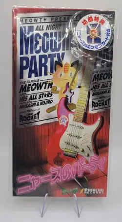 1999 Japanese All Night Meowth's Party CD Promo & Promo Card - Sealed (Rare) - Image 1